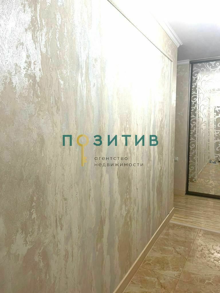 Продажа 2-комнатной квартиры, Ессентуки, Орджоникидзе ул,  88к2
