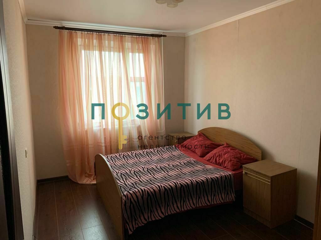 Продажа 2-комнатной квартиры, Пятигорск, Бутырина ул,  3