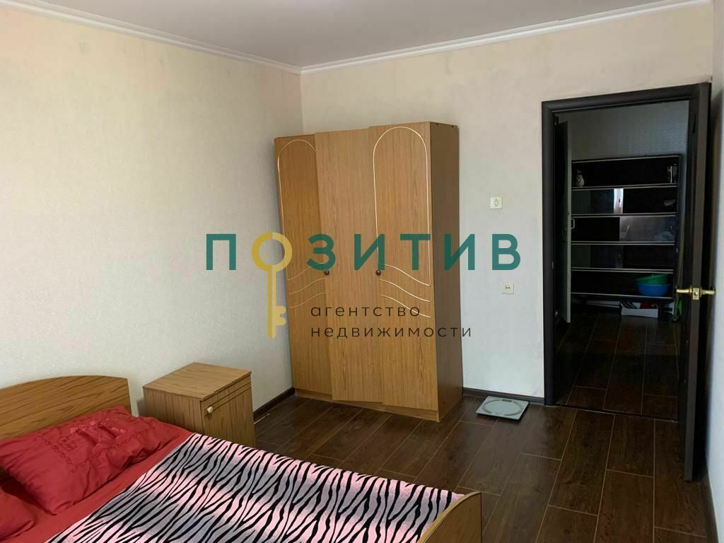 Продажа 2-комнатной квартиры, Пятигорск, Бутырина ул,  3