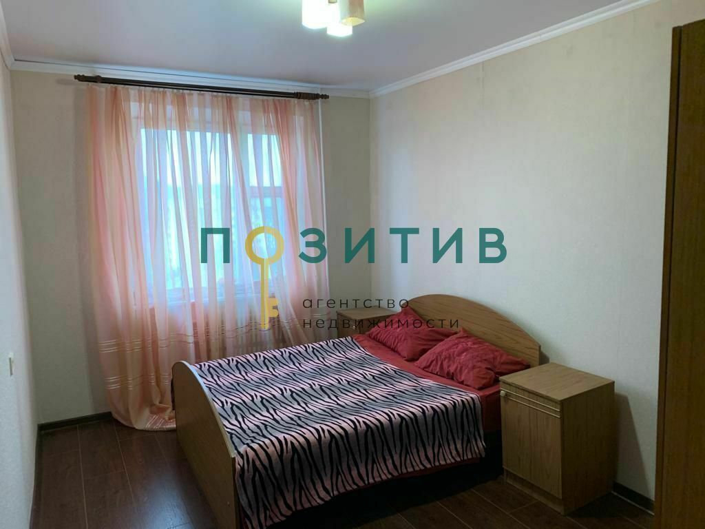 Продажа 2-комнатной квартиры, Пятигорск, Бутырина ул,  3