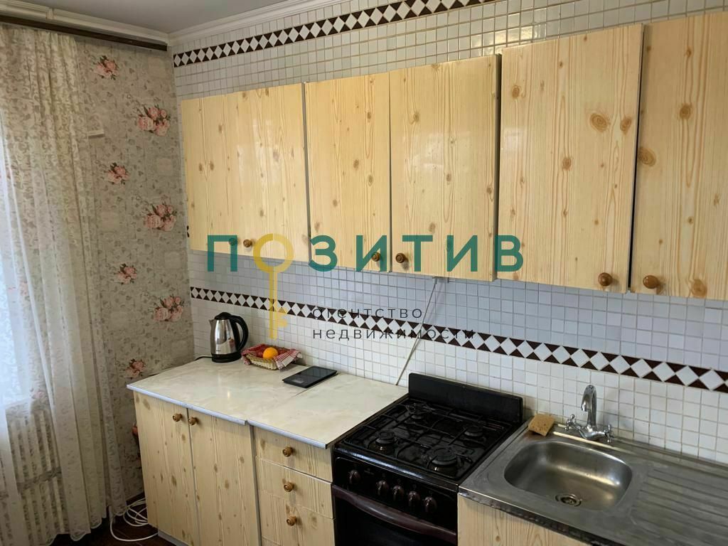 Продажа 2-комнатной квартиры, Пятигорск, Бутырина ул,  3