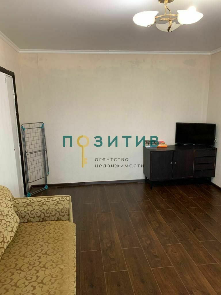 Продажа 2-комнатной квартиры, Пятигорск, Бутырина ул,  3