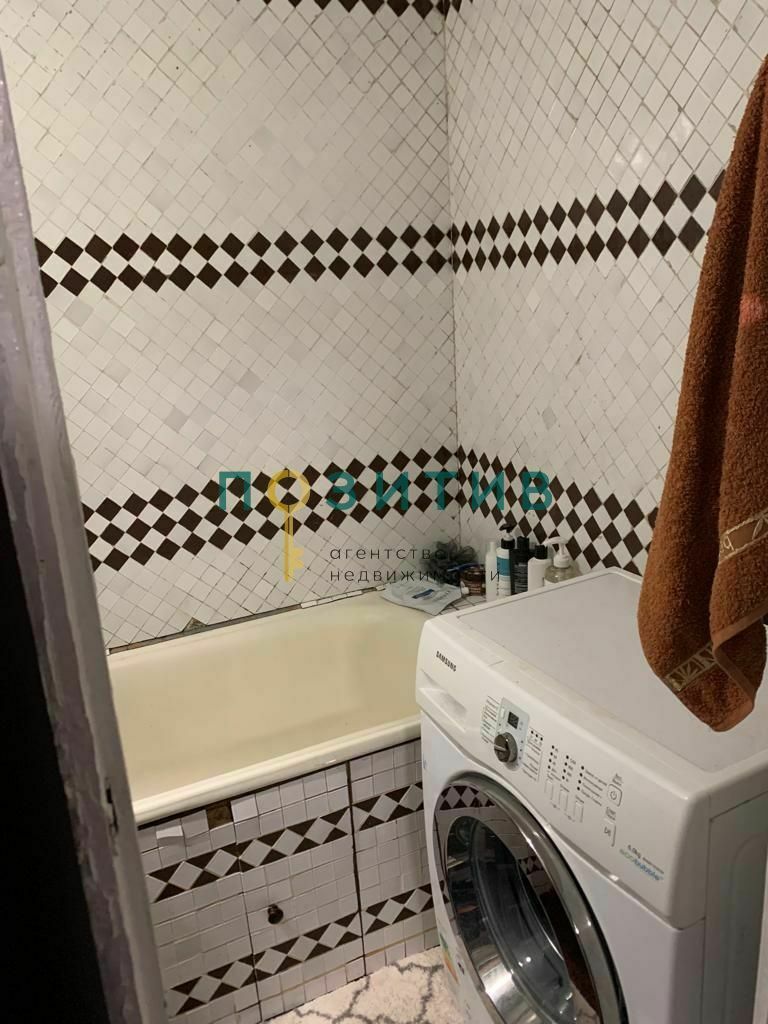 Продажа 2-комнатной квартиры, Пятигорск, Бутырина ул,  3