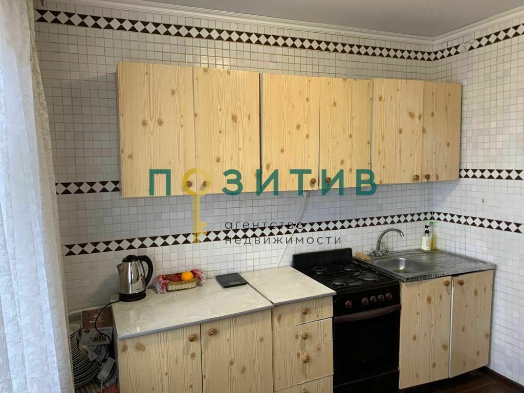 Продажа 2-комнатной квартиры, Пятигорск, Бутырина ул,  3