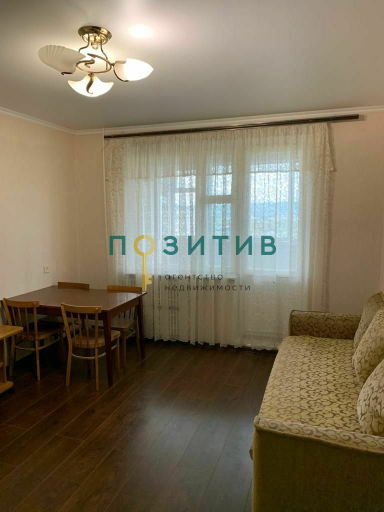 Продажа 2-комнатной квартиры, Пятигорск, Бутырина ул,  3