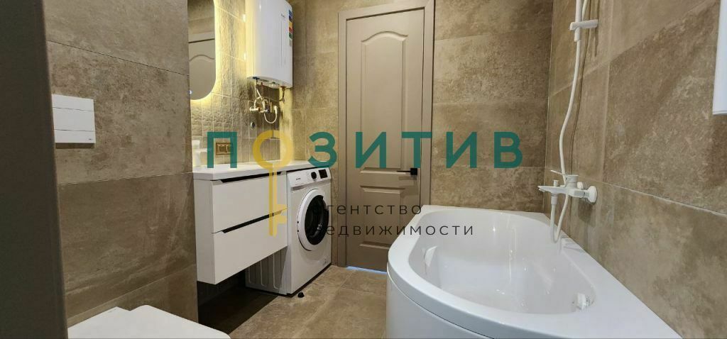 Продажа 1-комнатной квартиры, Пятигорск, Пестова ул,  9