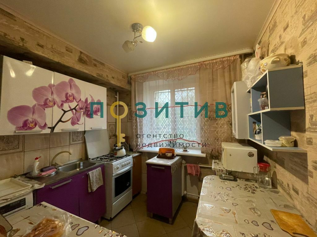 Продажа 3-комнатной квартиры, Минеральные Воды, ставропольский край,  минераловодский муниципальный округ