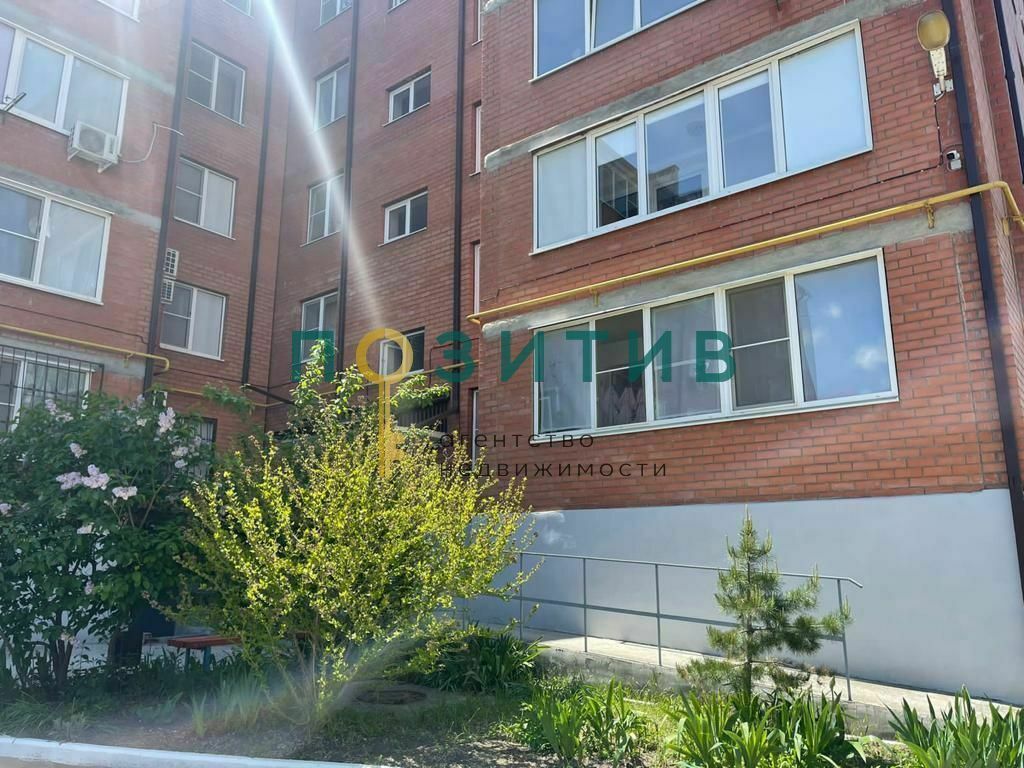 Продажа 3-комнатной квартиры, Ставропольский, Оранжерейная ул,  9