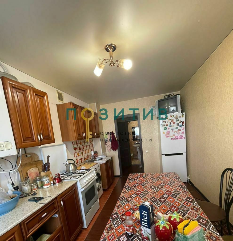 Продажа 3-комнатной квартиры, Ставропольский, Оранжерейная ул,  9