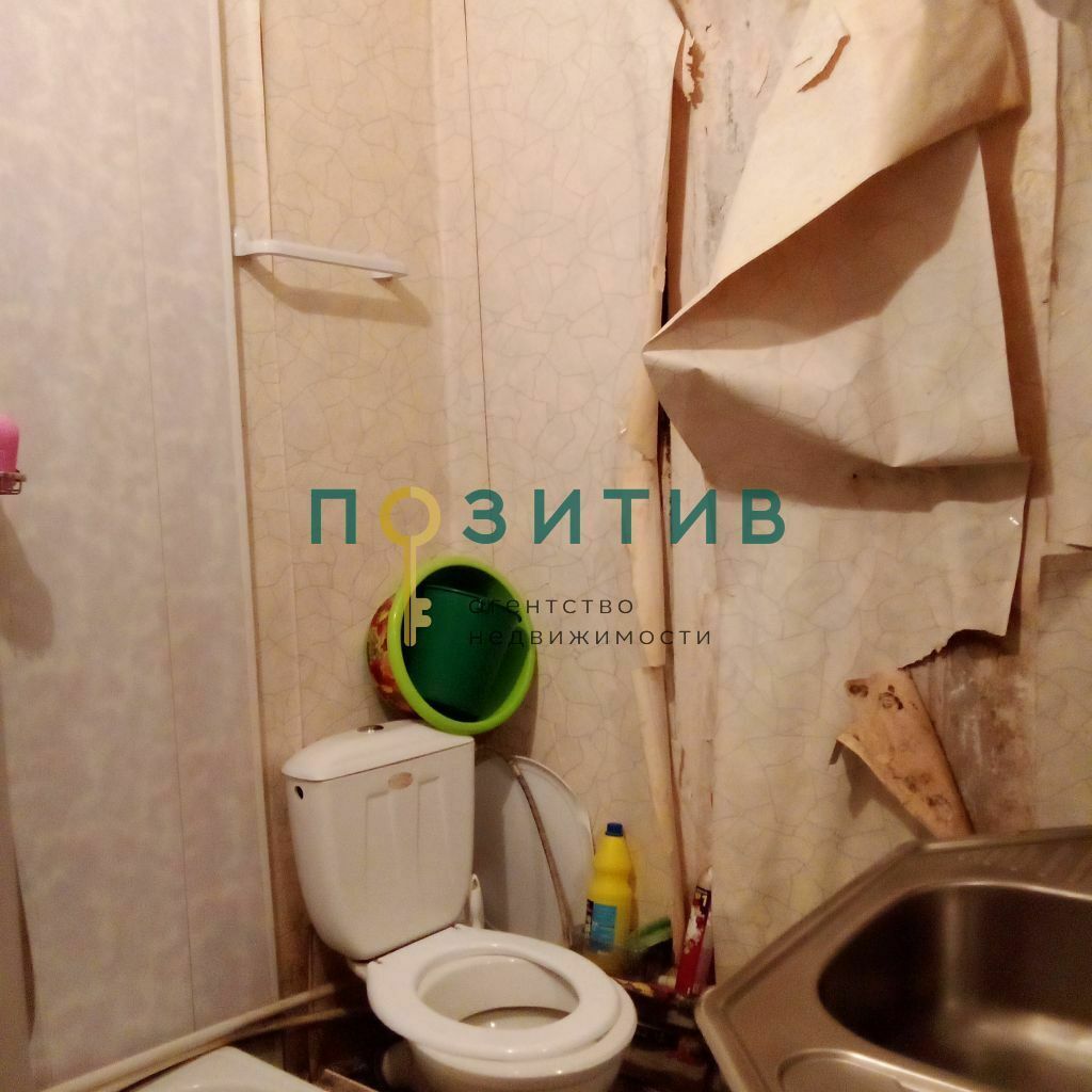 Продажа 1-комнатной квартиры, Пятигорск, Украинская ул,  61