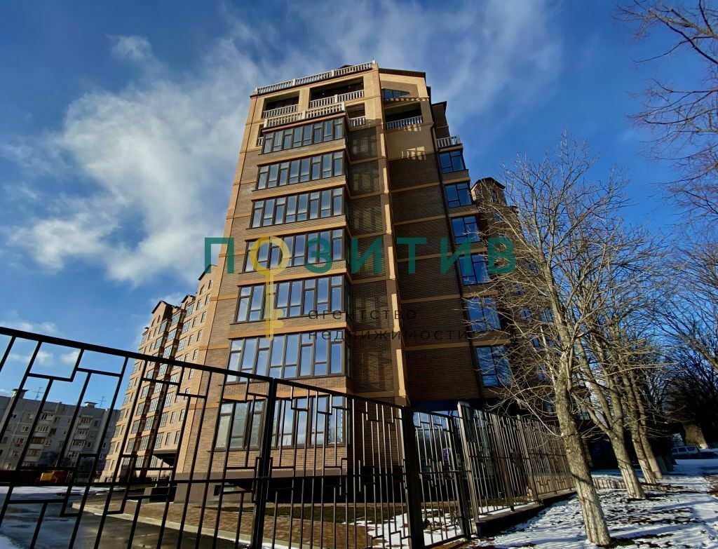 Продажа 1-комнатной квартиры, Пятигорск, Кооперативная ул,  34