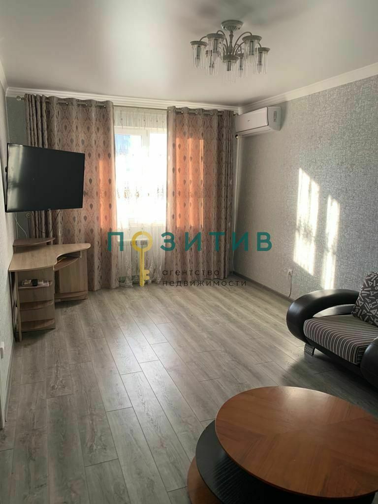 Продажа 3-комнатной квартиры, Пятигорск, Калинина ул,  5А