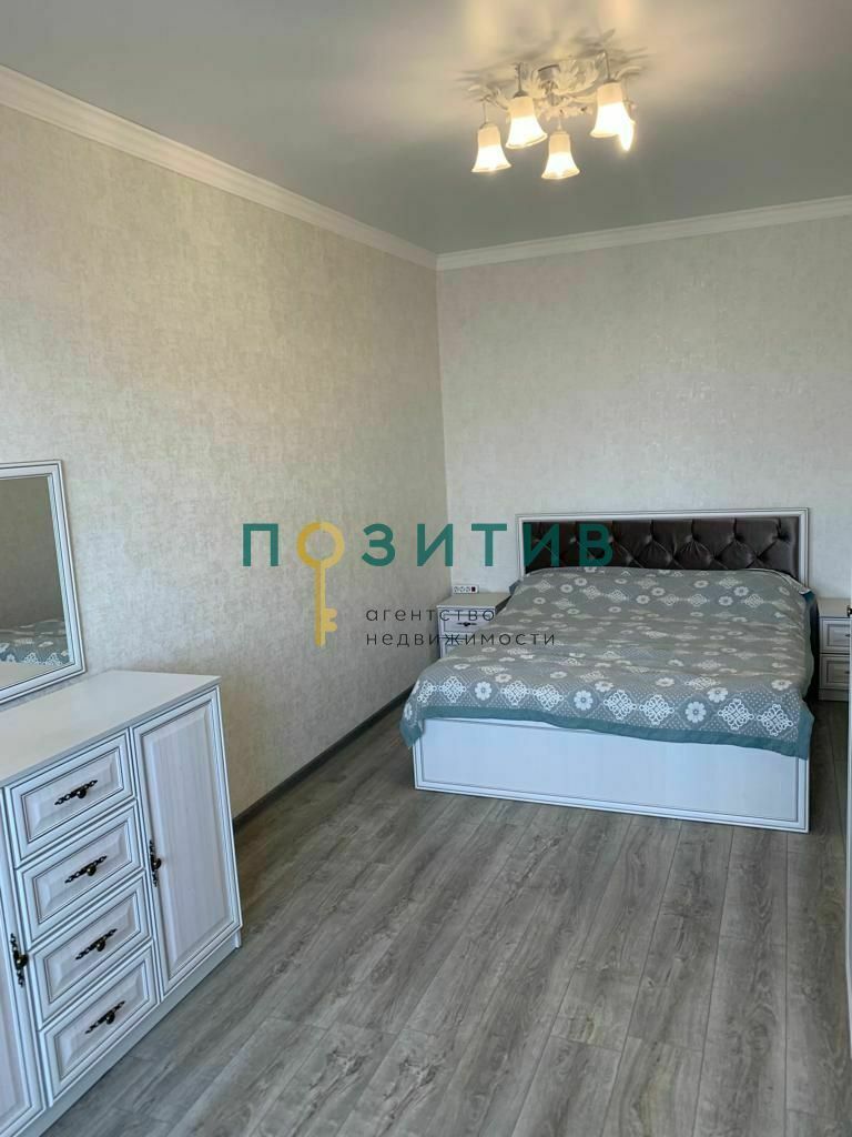 Продажа 3-комнатной квартиры, Пятигорск, Калинина ул,  5А
