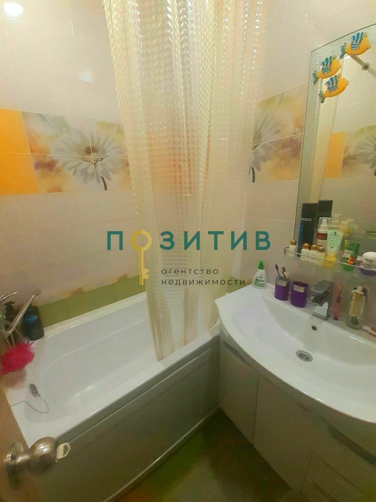 Продажа 2-комнатной квартиры, Пятигорск, 1-я Бульварная ул,  2А