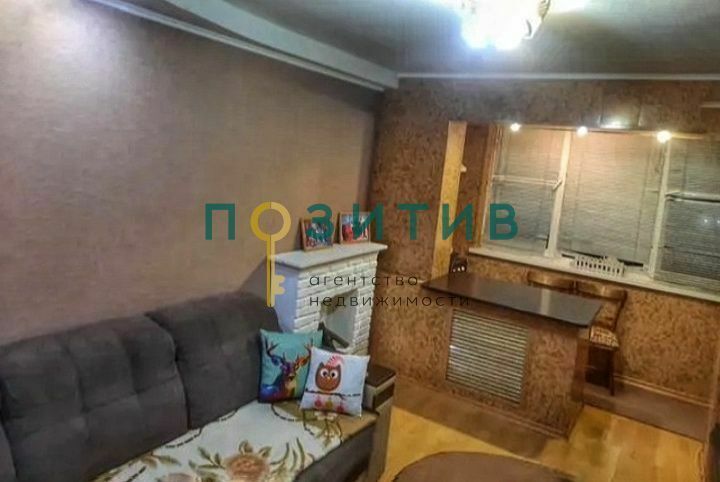 Продажа 2-комнатной квартиры, Пятигорск, Ермолова ул,  40А