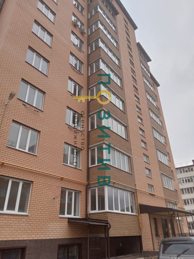 Продажа 2-комнатной квартиры, Минеральные Воды, Новоселов ул,  5к2