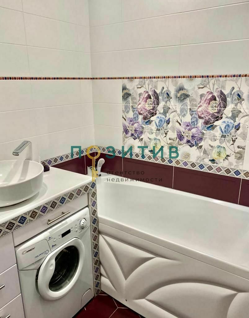 Продажа 3-комнатной квартиры, Пятигорск, Первомайская ул,  2к2