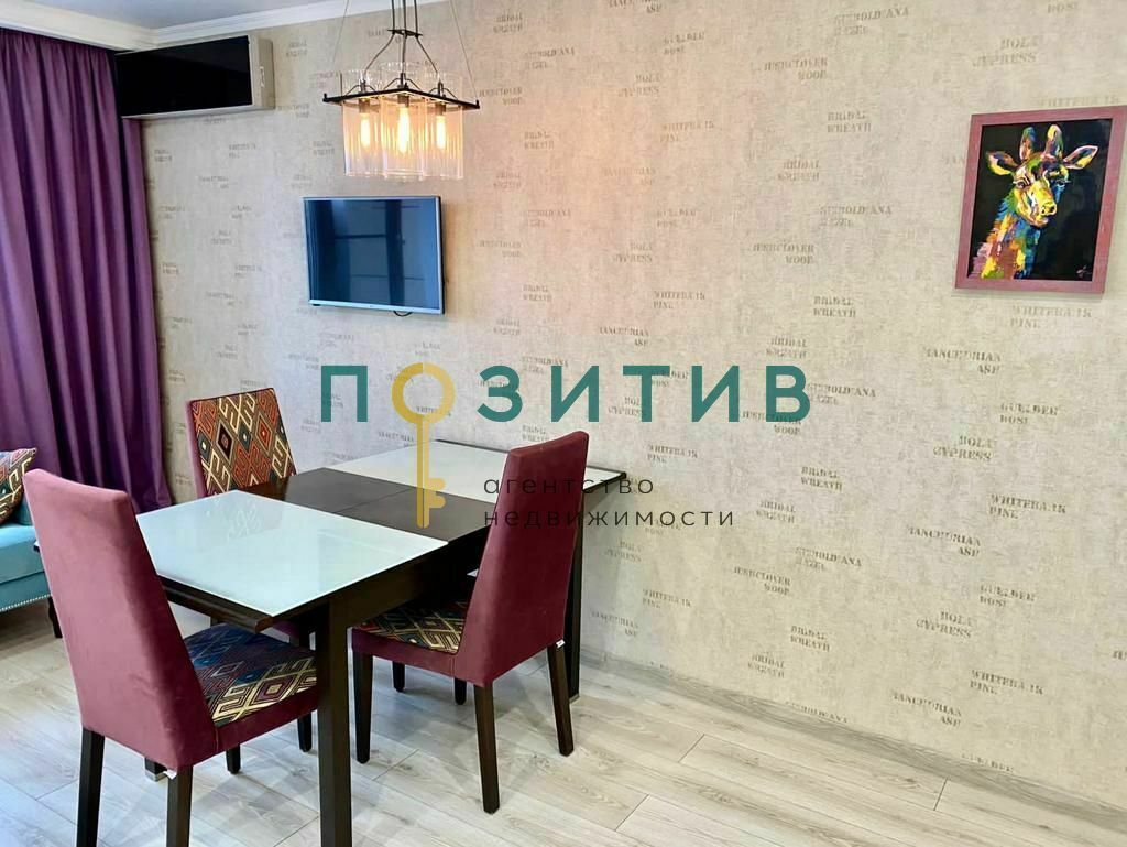 Продажа 3-комнатной квартиры, Пятигорск, Первомайская ул,  2к2