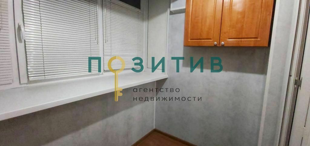 Продажа 1-комнатной квартиры, Пятигорск, Матвеева ул,  1