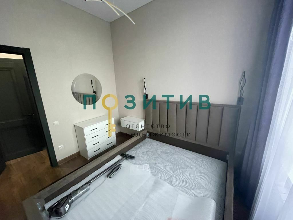 Продажа 2-комнатной квартиры, Пятигорск, Калинина ул,  27/3