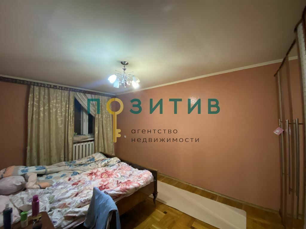 Продажа 4-комнатной квартиры, Пятигорск, Оранжерейный проезд,  3