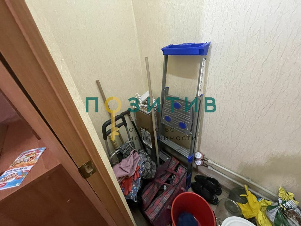 Продажа 1-комнатной квартиры, Пятигорск, Кочубея ул,  23