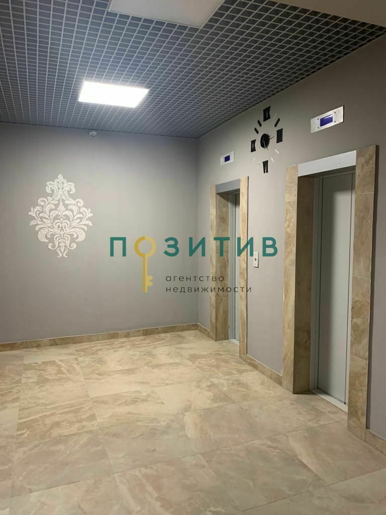 Продажа 1-комнатной квартиры, Пятигорск, Бунимовича ул,  1А