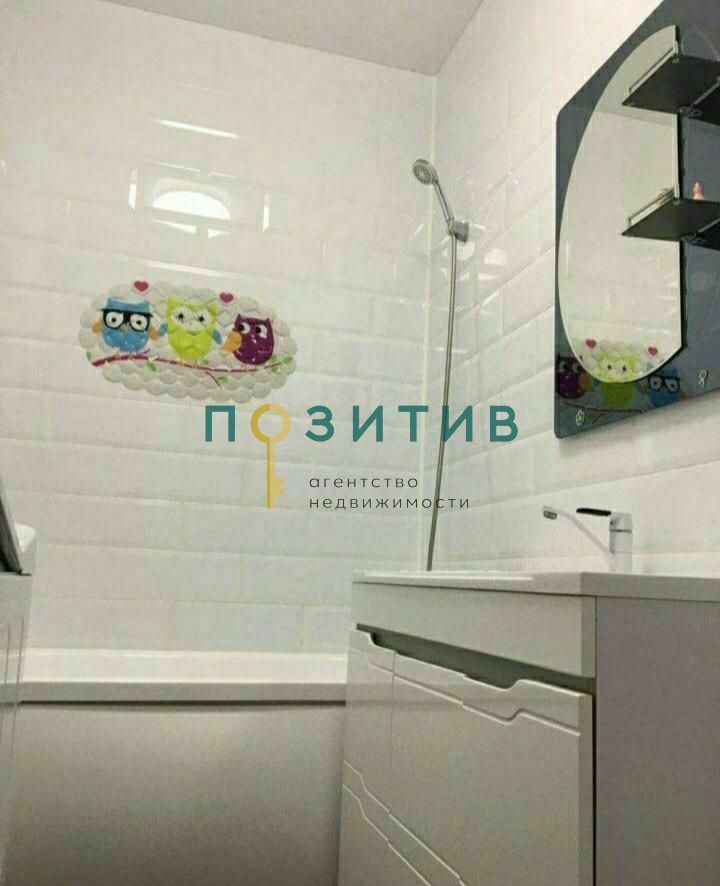 Продажа 2-комнатной квартиры, Ессентуки, Предгорная ул,  12