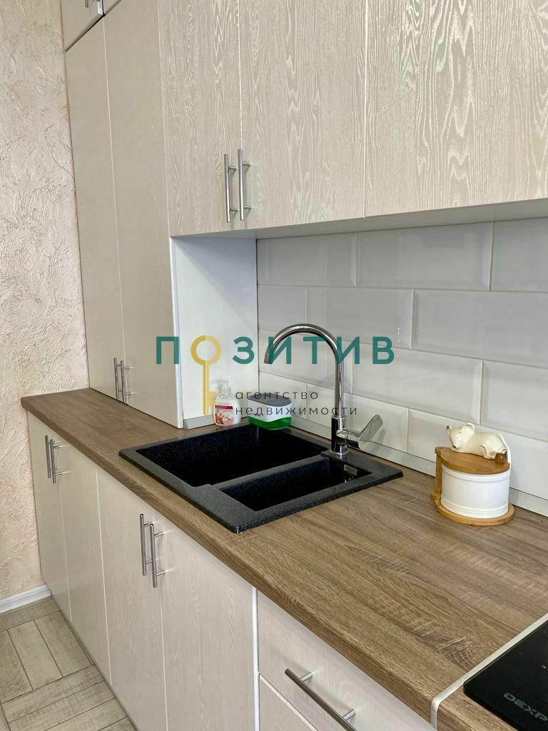 Продажа 2-комнатной квартиры, Ессентуки, Предгорная ул,  12