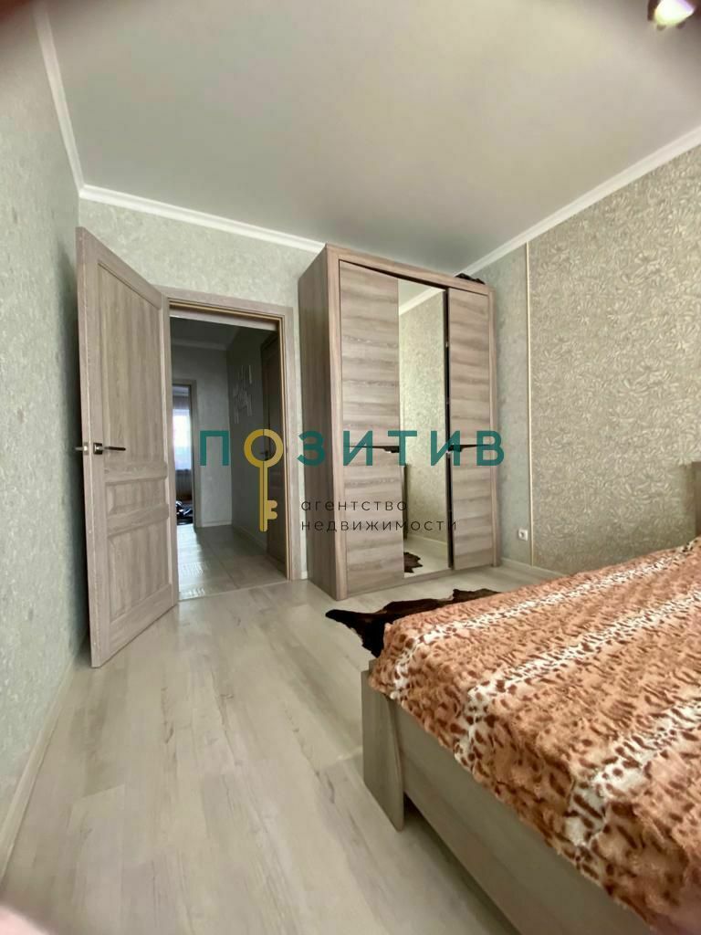 Продажа 2-комнатной квартиры, Ессентуки, Предгорная ул,  12