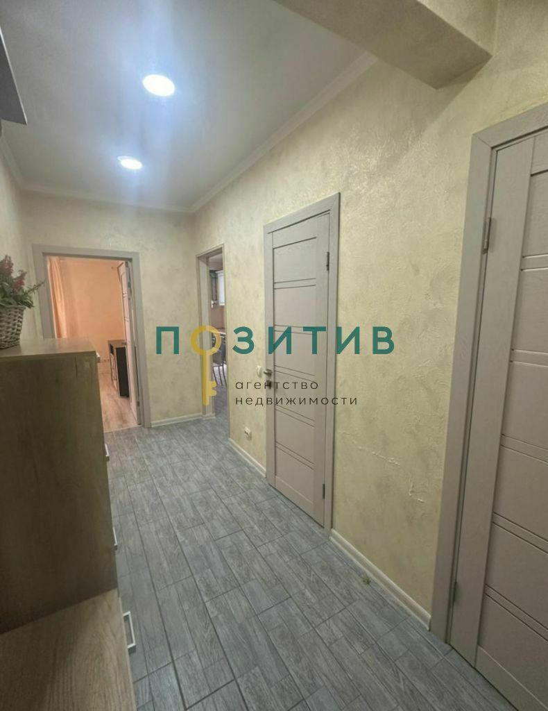 Продажа 1-комнатной квартиры, Минеральные Воды, Новоселов ул