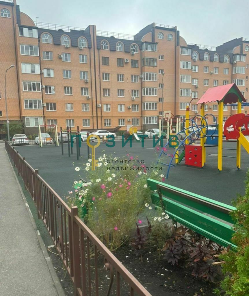 Продажа 1-комнатной квартиры, Минеральные Воды, Новоселов ул