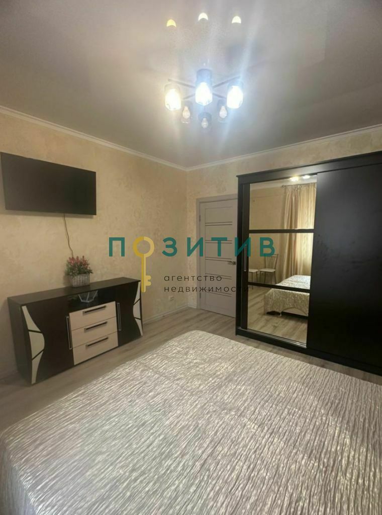 Продажа 1-комнатной квартиры, Минеральные Воды, Новоселов ул