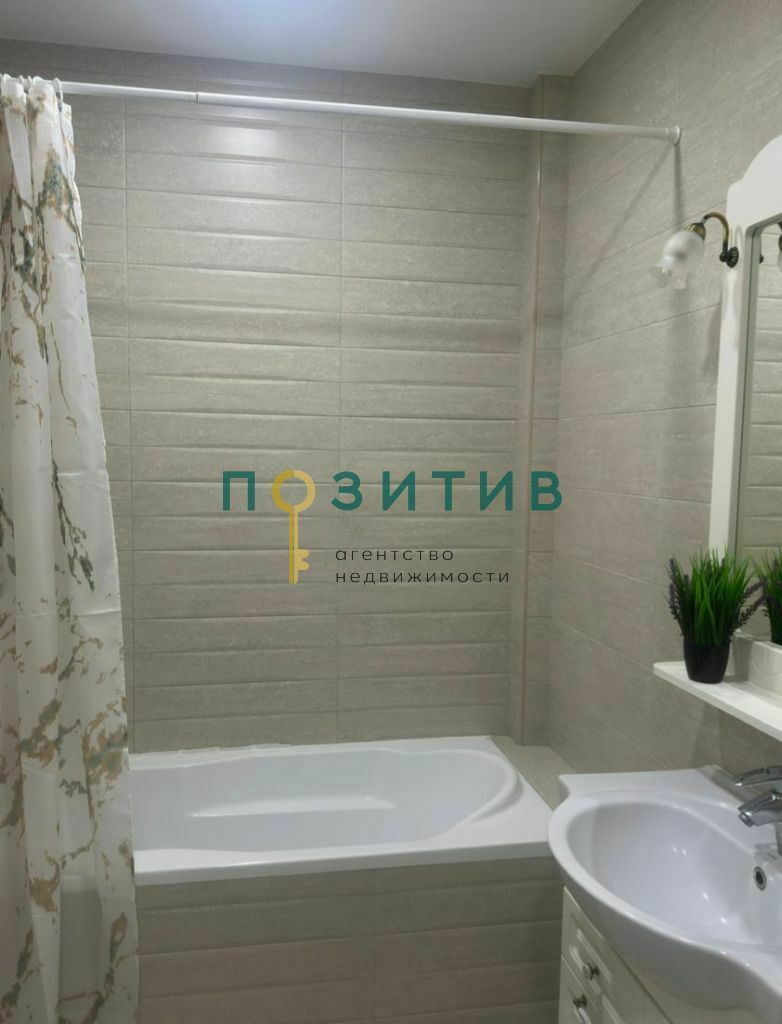 Продажа 1-комнатной квартиры, Минеральные Воды, Новоселов ул