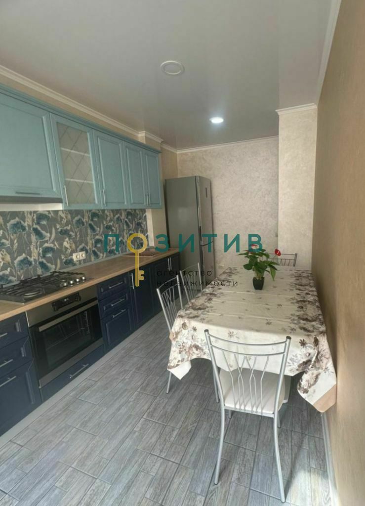 Продажа 1-комнатной квартиры, Минеральные Воды, Новоселов ул