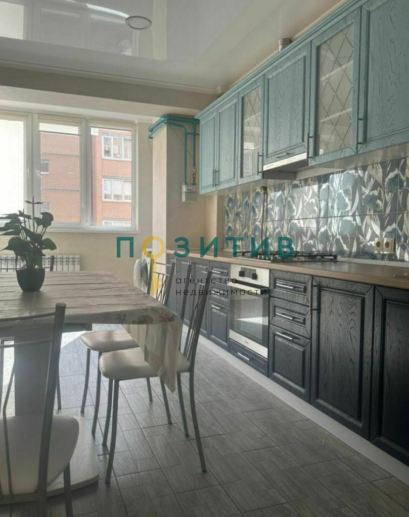 Продажа 1-комнатной квартиры, Минеральные Воды, Новоселов ул