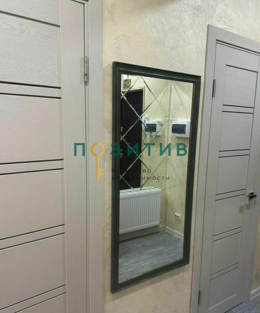 Продажа 1-комнатной квартиры, Минеральные Воды, Новоселов ул