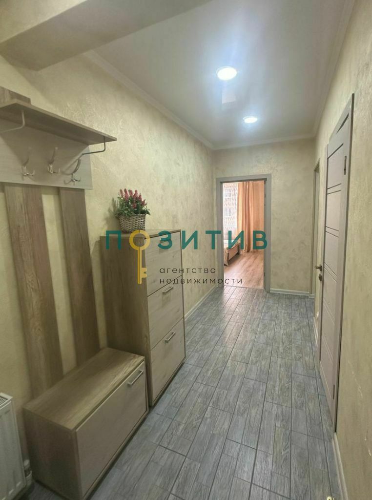 Продажа 1-комнатной квартиры, Минеральные Воды, Новоселов ул