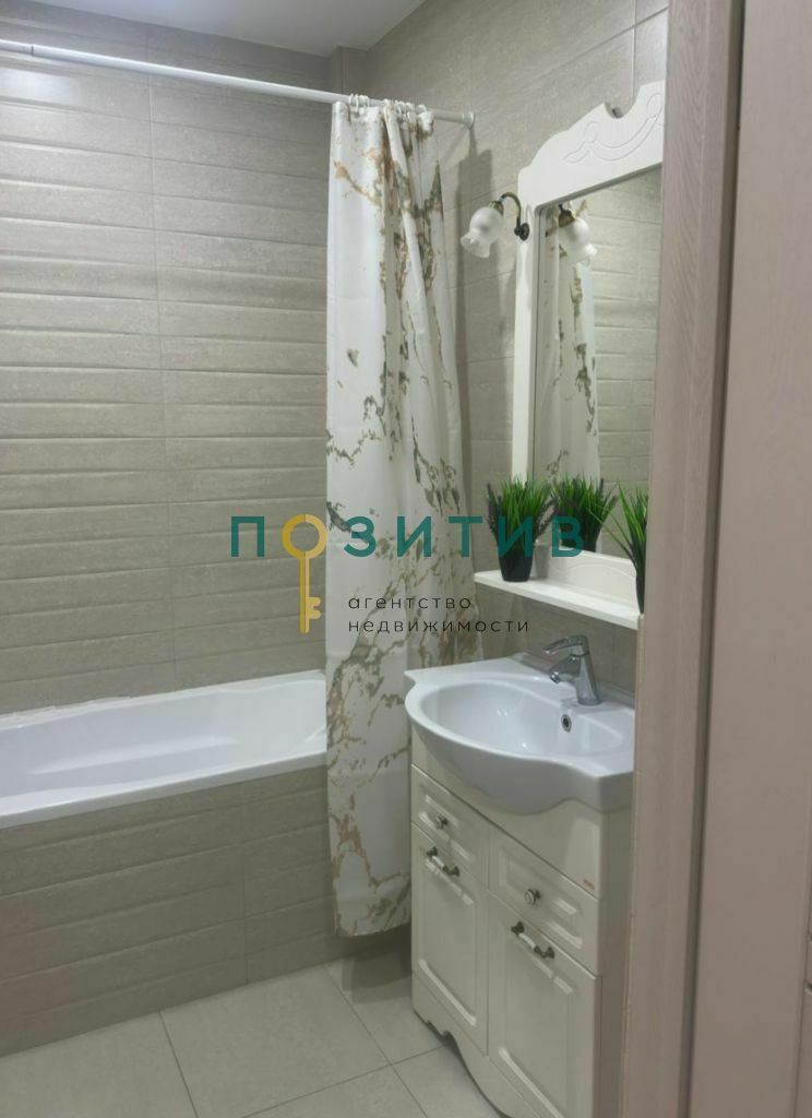 Продажа 1-комнатной квартиры, Минеральные Воды, Новоселов ул