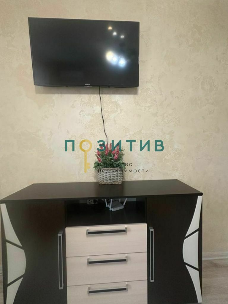 Продажа 1-комнатной квартиры, Минеральные Воды, Новоселов ул