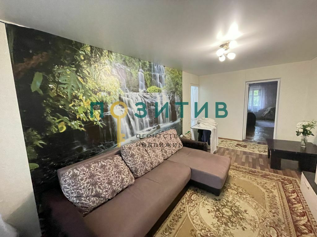 Продажа 2-комнатной квартиры, Пятигорск, Орджоникидзе ул,  6