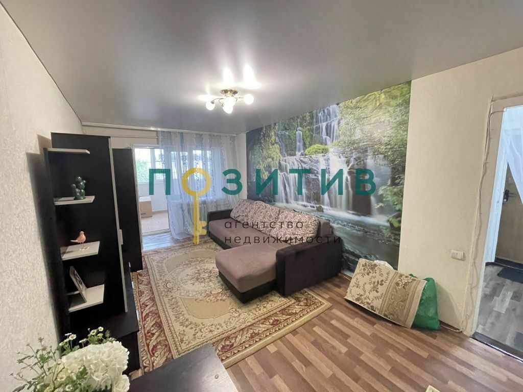 Продажа 2-комнатной квартиры, Пятигорск, Орджоникидзе ул,  6