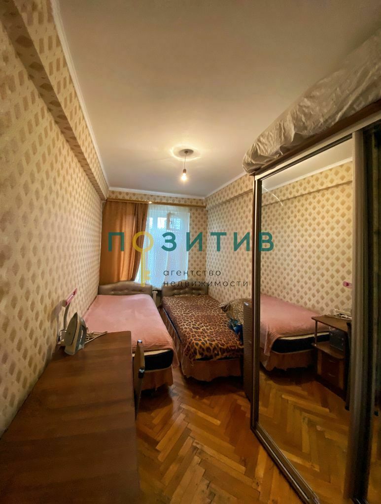 Продажа 4-комнатной квартиры, Пятигорск, Московская ул,  76к1
