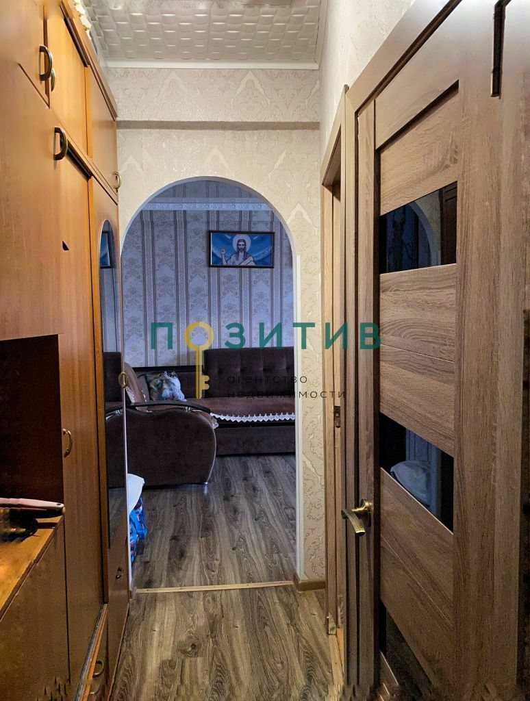 Продажа 4-комнатной квартиры, Пятигорск, Московская ул,  76к1