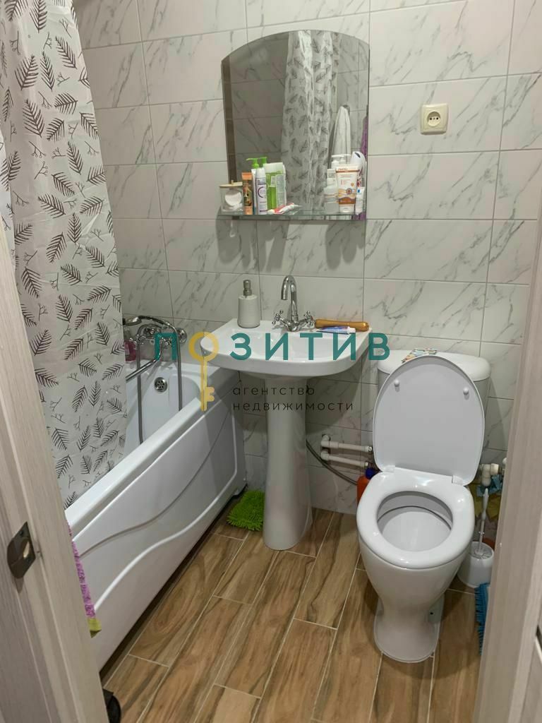 Продажа 1-комнатной квартиры, Пятигорск, Московская ул,  76