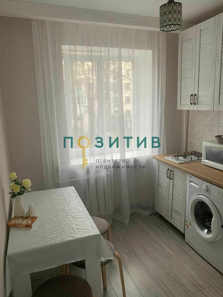 Продажа 1-комнатной квартиры, Пятигорск, Московская ул,  76
