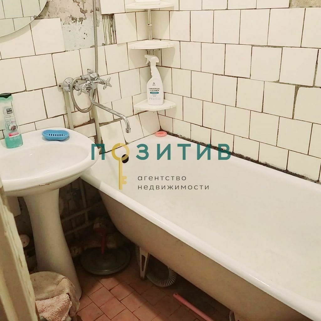 Продажа 2-комнатной квартиры, Пятигорск, Адмиральского ул,  8к1