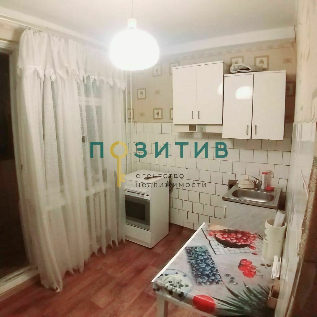 Продажа 2-комнатной квартиры, Пятигорск, Адмиральского ул,  8к1