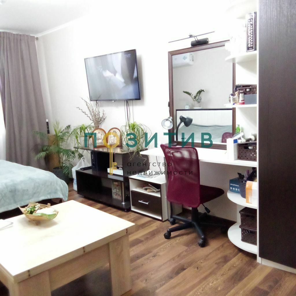 Продажа 1-комнатной квартиры, Пятигорск, Дорожная ул,  34