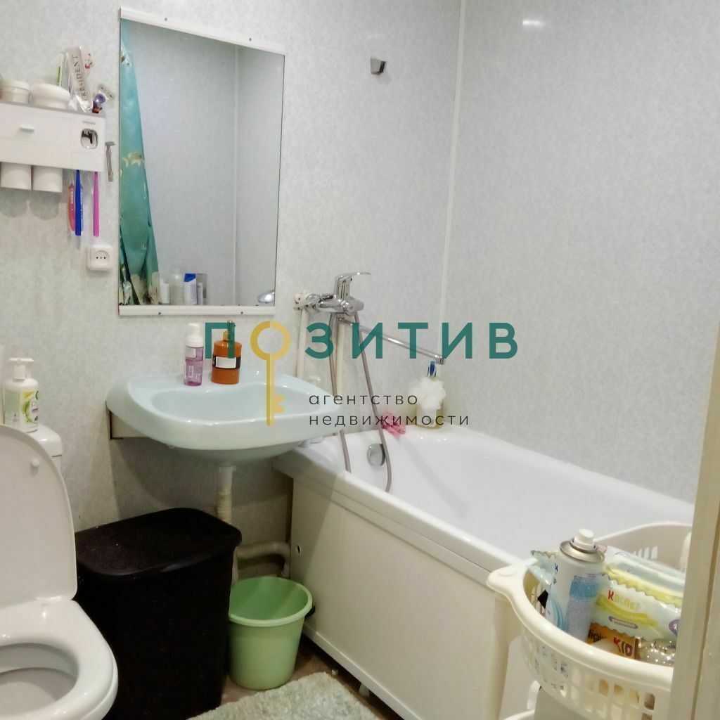 Продажа 1-комнатной квартиры, Пятигорск, Дорожная ул,  34